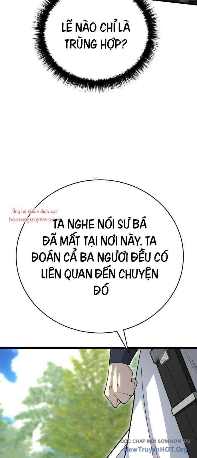 Thiên Hạ Đệ Nhất Đại Sư Huynh Chap 141 - Next Chap 142