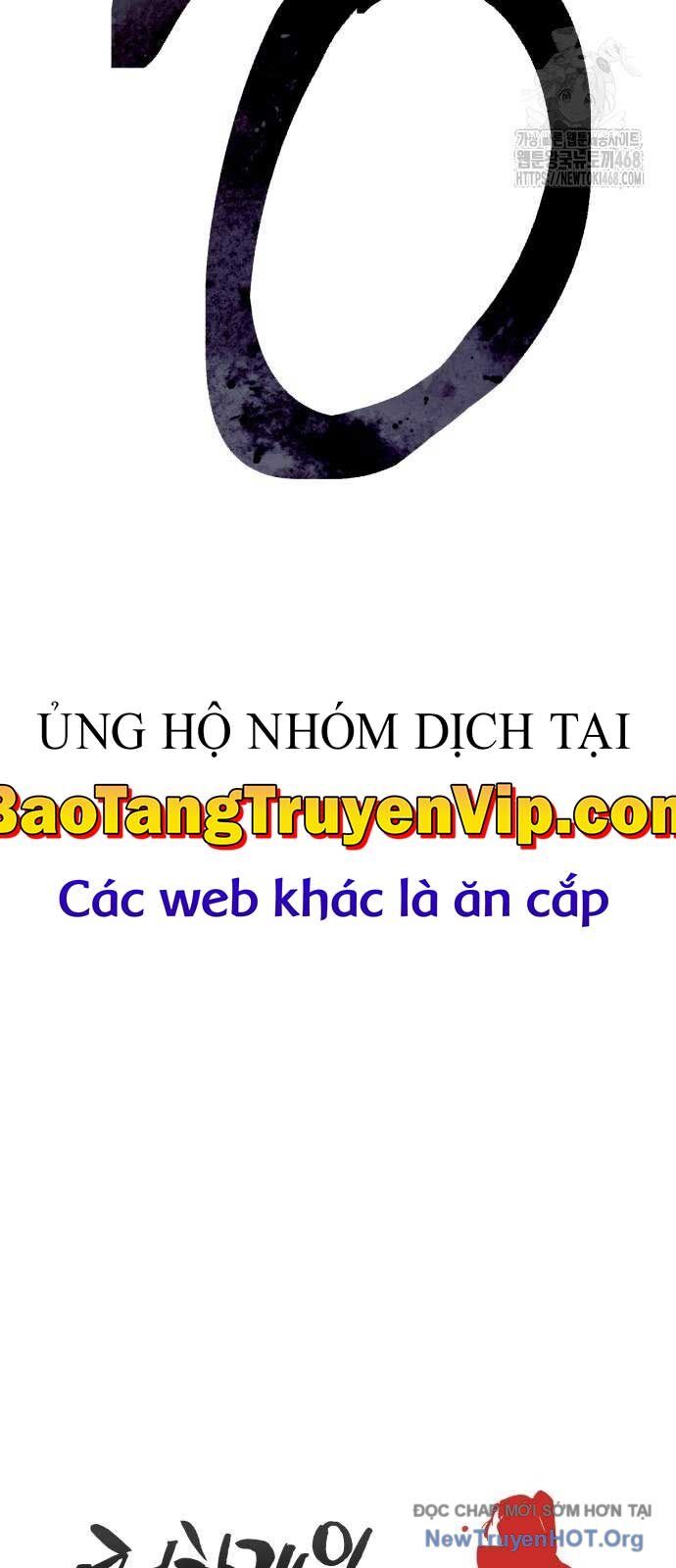 Thiên Hạ Đệ Nhất Đại Sư Huynh Chap 142 - Next Chap 143