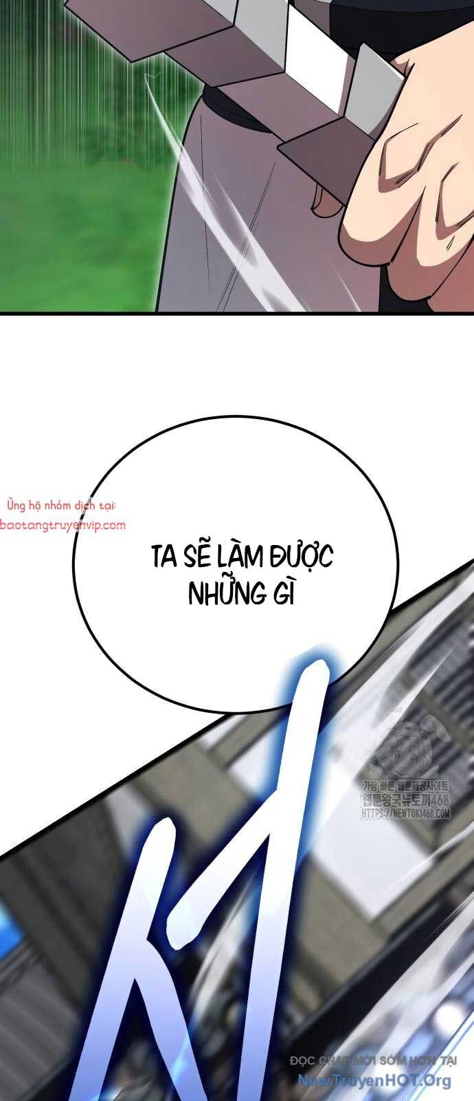 Thiên Hạ Đệ Nhất Đại Sư Huynh Chap 142 - Next Chap 143