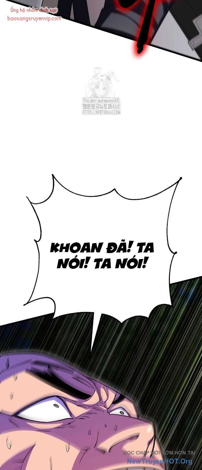 Thiên Hạ Đệ Nhất Đại Sư Huynh Chap 142 - Next Chap 143