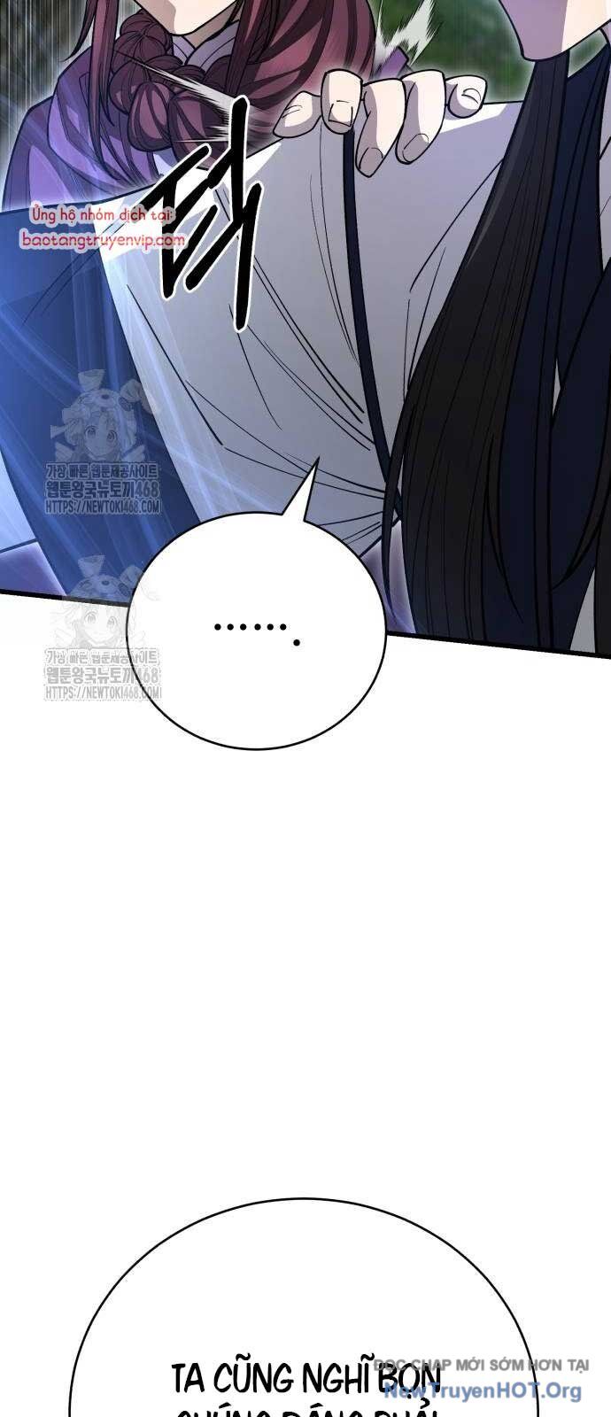 Thiên Hạ Đệ Nhất Đại Sư Huynh Chap 142 - Next Chap 143