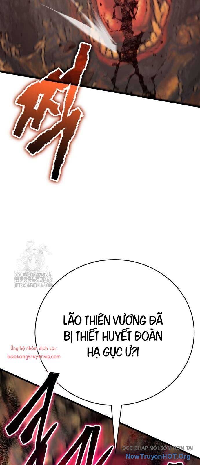 Thiên Hạ Đệ Nhất Đại Sư Huynh Chap 142 - Next Chap 143