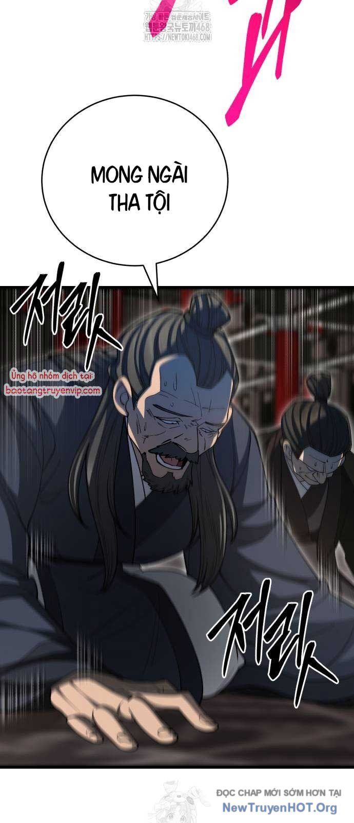 Thiên Hạ Đệ Nhất Đại Sư Huynh Chap 142 - Next Chap 143