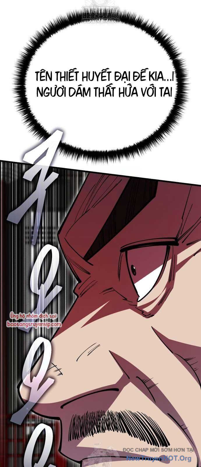 Thiên Hạ Đệ Nhất Đại Sư Huynh Chap 142 - Next Chap 143
