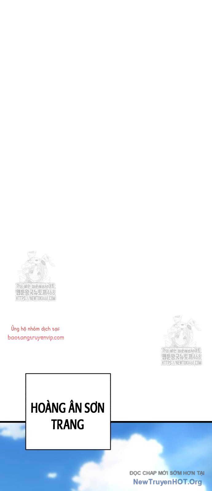 Thiên Hạ Đệ Nhất Đại Sư Huynh Chap 142 - Next Chap 143