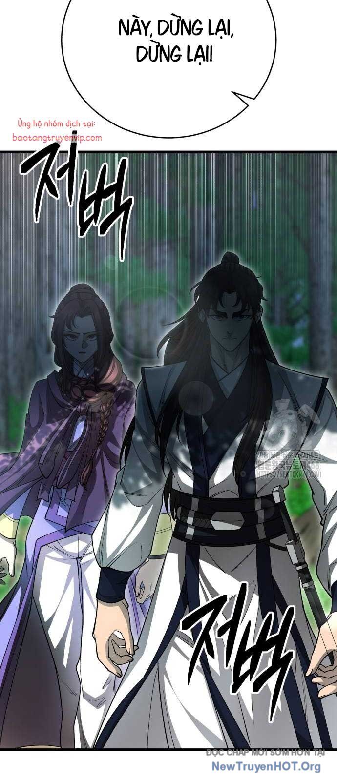 Thiên Hạ Đệ Nhất Đại Sư Huynh Chap 142 - Next Chap 143