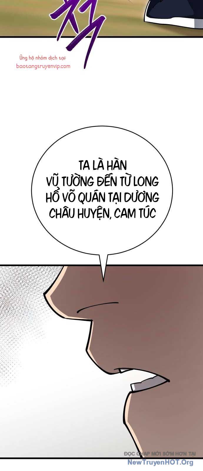 Thiên Hạ Đệ Nhất Đại Sư Huynh Chap 142 - Next Chap 143