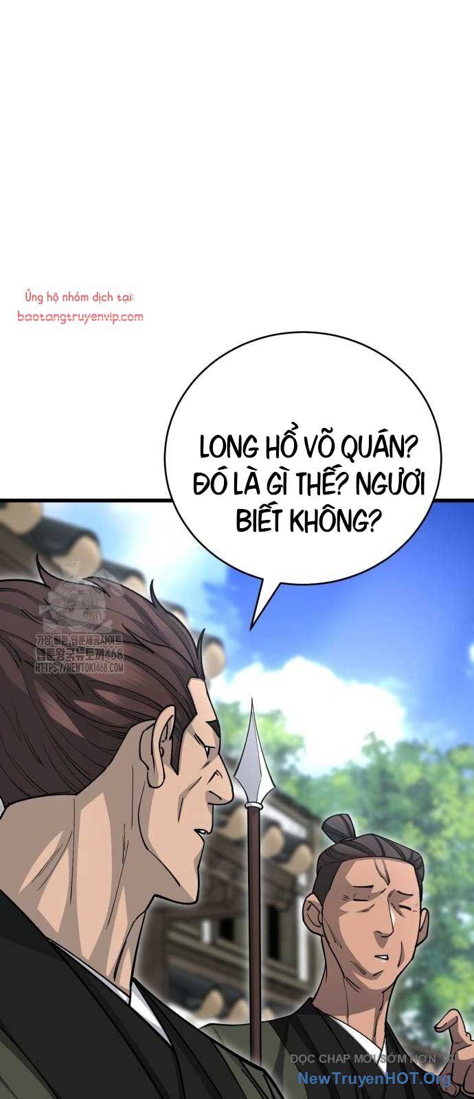 Thiên Hạ Đệ Nhất Đại Sư Huynh Chap 142 - Next Chap 143
