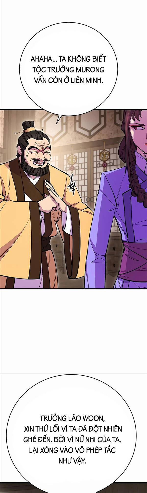 Thiên Hạ Đệ Nhất Đại Sư Huynh Chap 27 - Next Chap 28