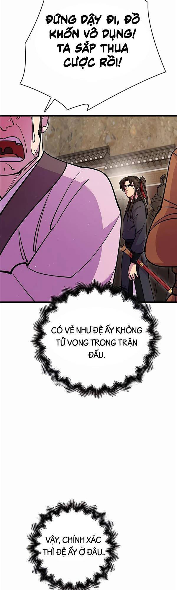 Thiên Hạ Đệ Nhất Đại Sư Huynh Chap 27 - Next Chap 28