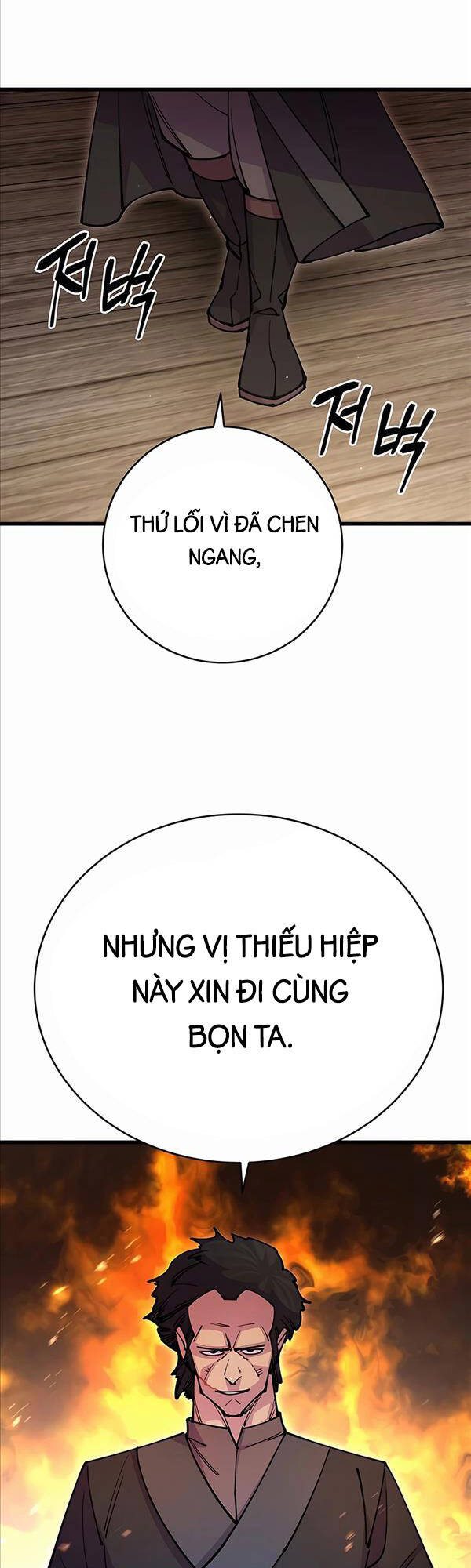 Thiên Hạ Đệ Nhất Đại Sư Huynh Chap 27 - Next Chap 28