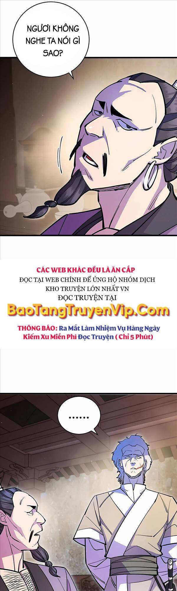 Thiên Hạ Đệ Nhất Đại Sư Huynh Chap 27 - Next Chap 28