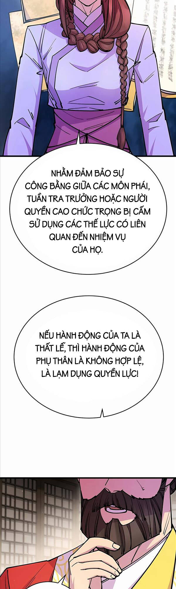 Thiên Hạ Đệ Nhất Đại Sư Huynh Chap 27 - Next Chap 28