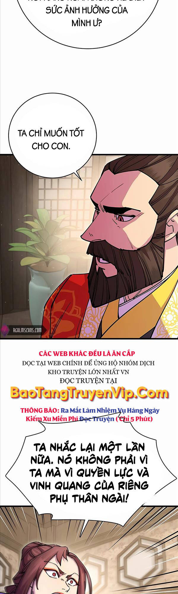 Thiên Hạ Đệ Nhất Đại Sư Huynh Chap 27 - Next Chap 28