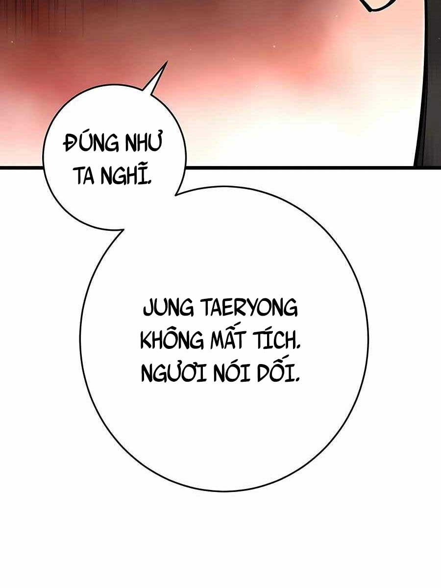 Thiên Hạ Đệ Nhất Đại Sư Huynh Chap 28 - Next Chap 29