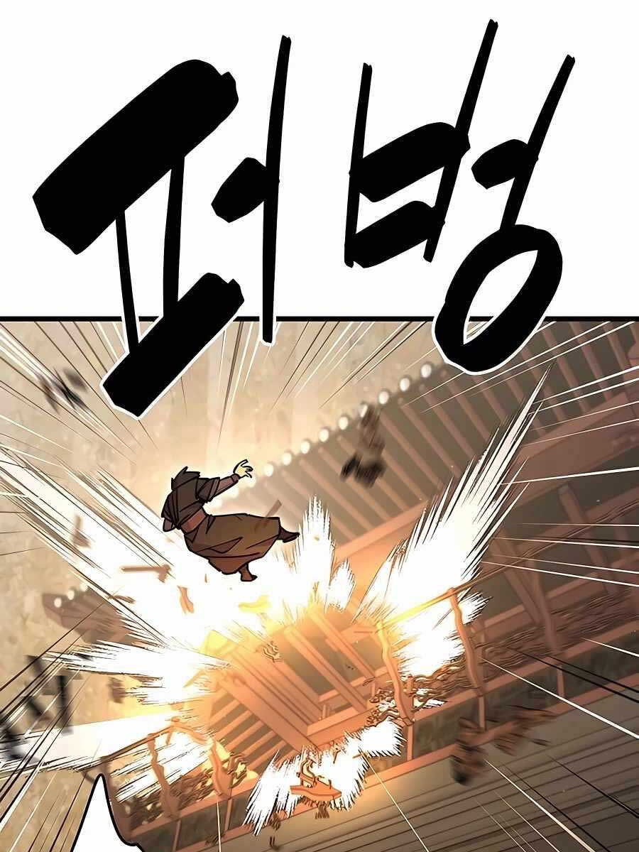 Thiên Hạ Đệ Nhất Đại Sư Huynh Chap 28 - Next Chap 29