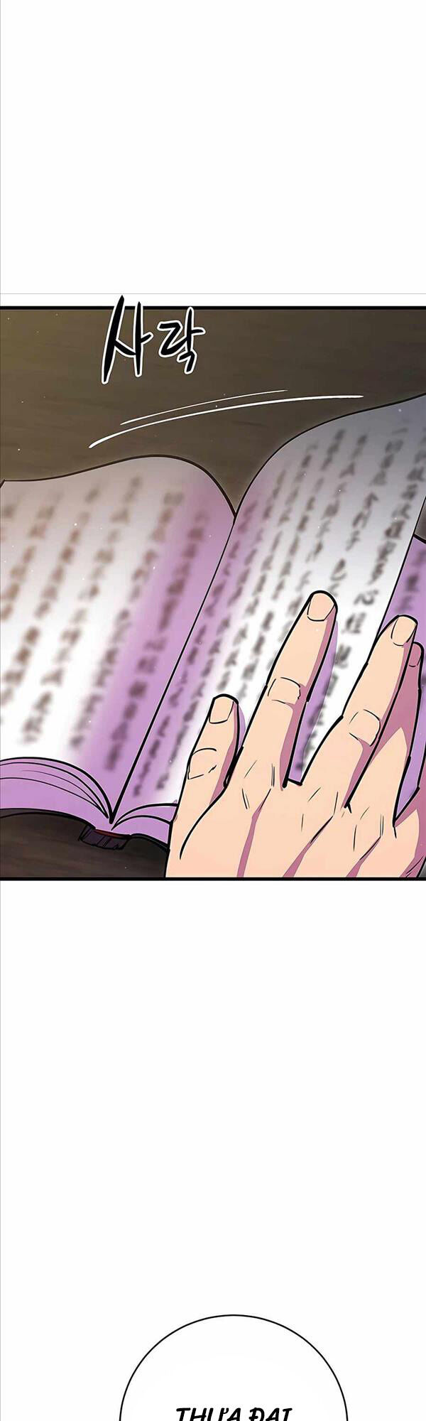 Thiên Hạ Đệ Nhất Đại Sư Huynh Chap 29 - Next Chap 30