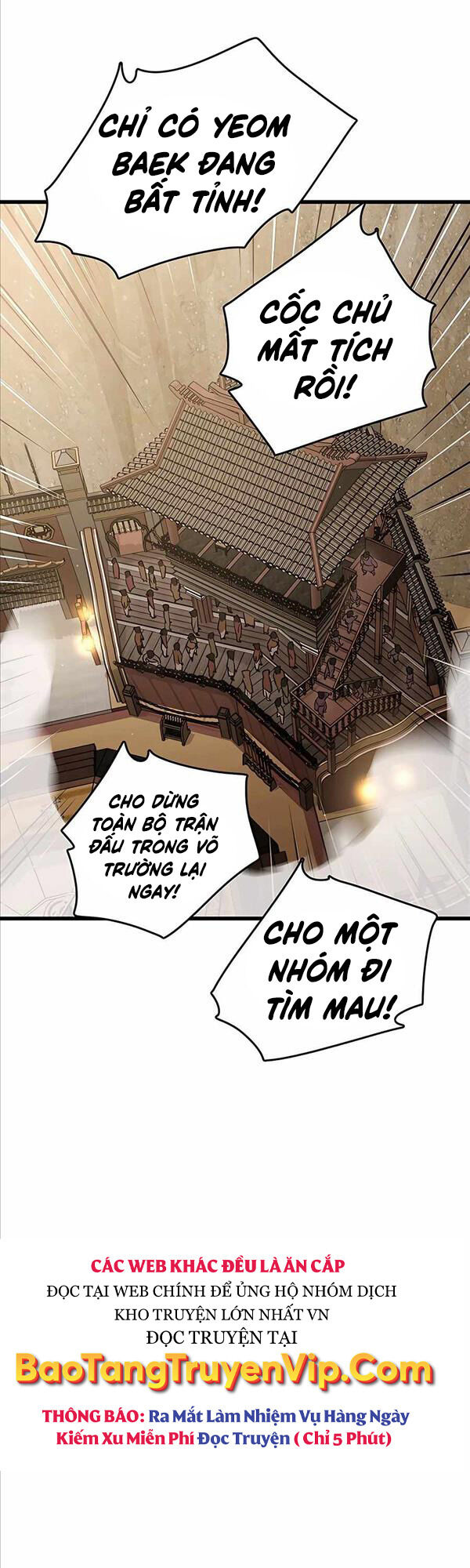 Thiên Hạ Đệ Nhất Đại Sư Huynh Chap 29 - Next Chap 30