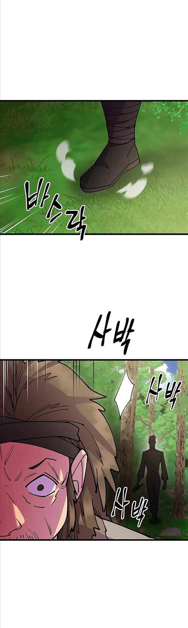 Thiên Hạ Đệ Nhất Đại Sư Huynh Chap 30 - Next Chap 31