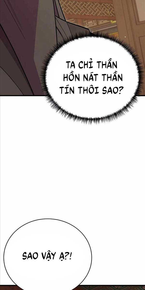 Thiên Hạ Đệ Nhất Đại Sư Huynh Chap 48 - Next Chap 49