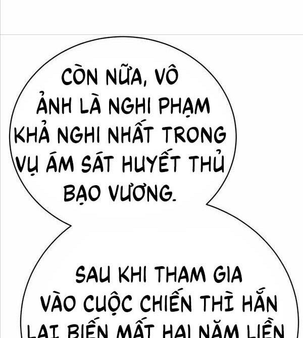 Thiên Hạ Đệ Nhất Đại Sư Huynh Chap 48 - Next Chap 49