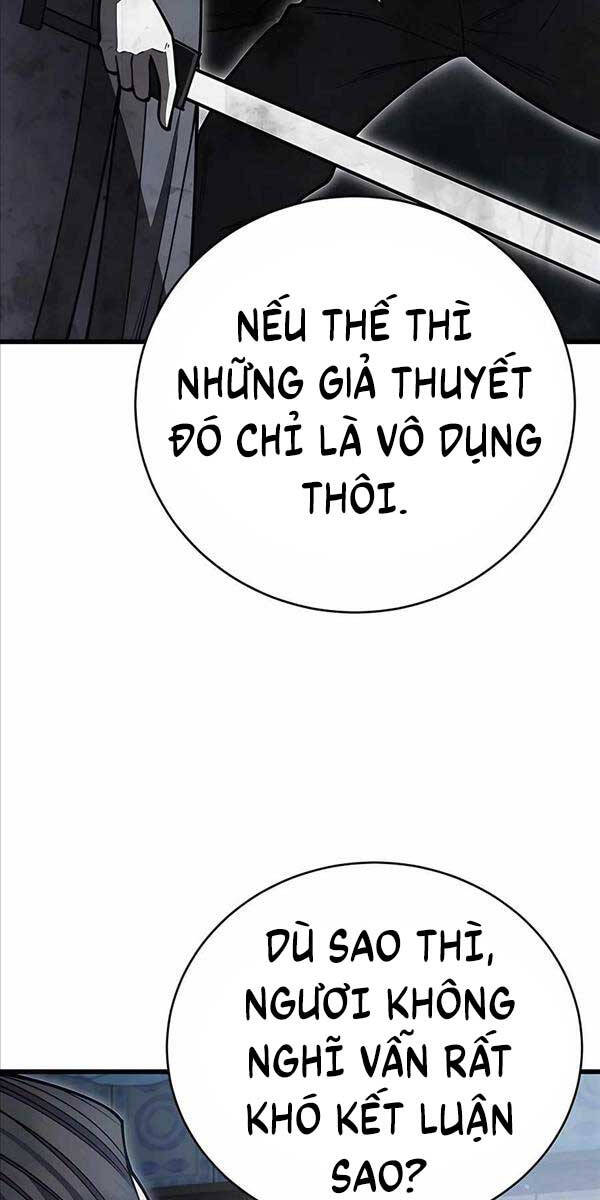 Thiên Hạ Đệ Nhất Đại Sư Huynh Chap 48 - Next Chap 49