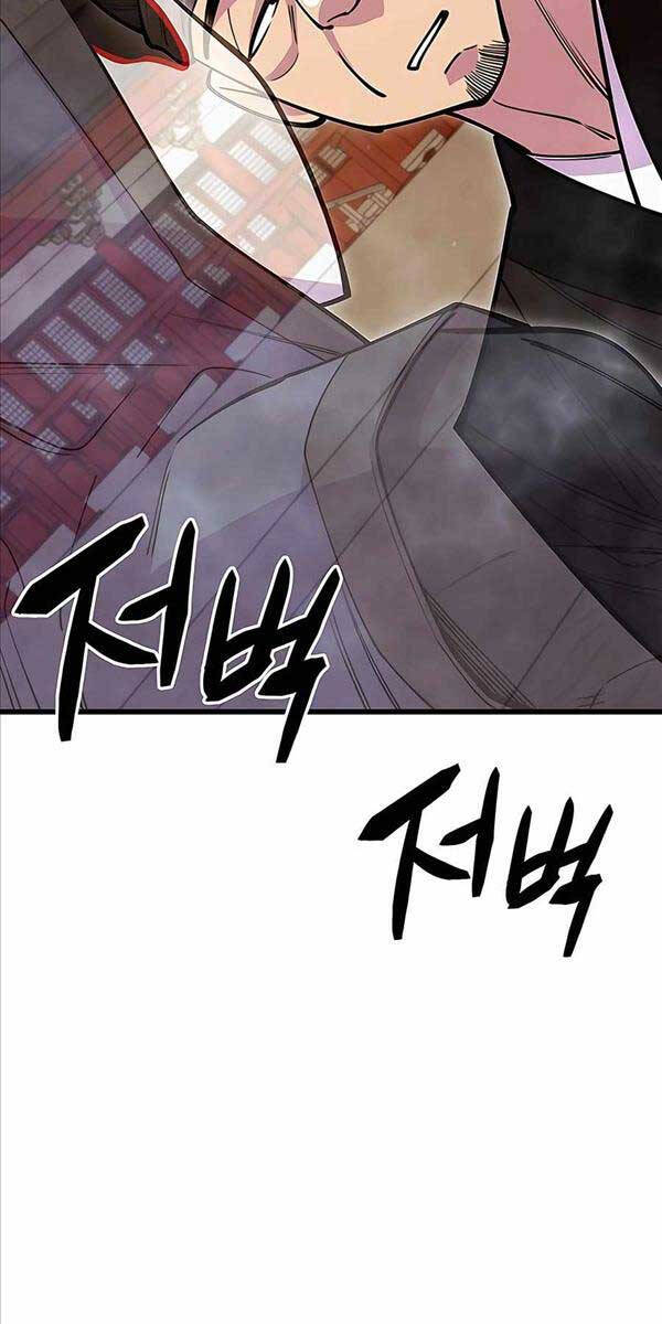 Thiên Hạ Đệ Nhất Đại Sư Huynh Chap 48 - Next Chap 49