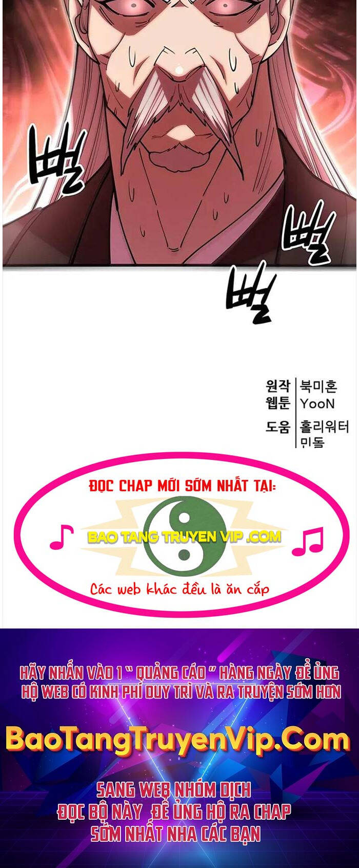 Thiên Hạ Đệ Nhất Đại Sư Huynh Chap 78 - Next Chap 79