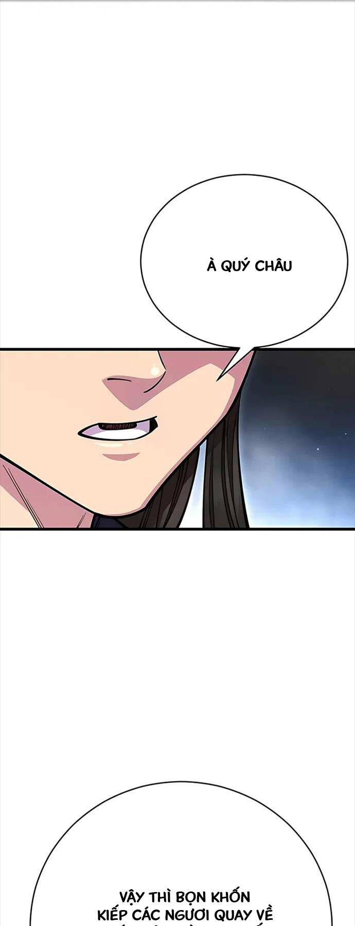 Thiên Hạ Đệ Nhất Đại Sư Huynh Chap 78 - Next Chap 79