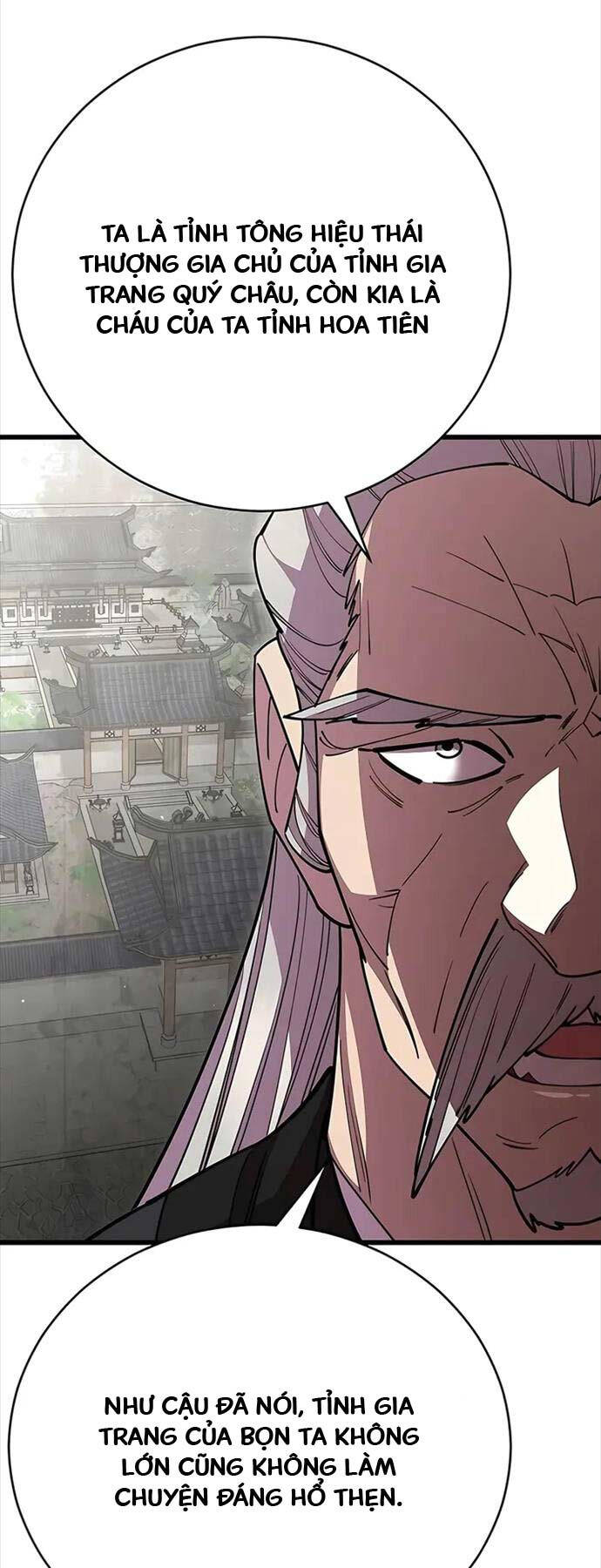 Thiên Hạ Đệ Nhất Đại Sư Huynh Chap 78 - Next Chap 79