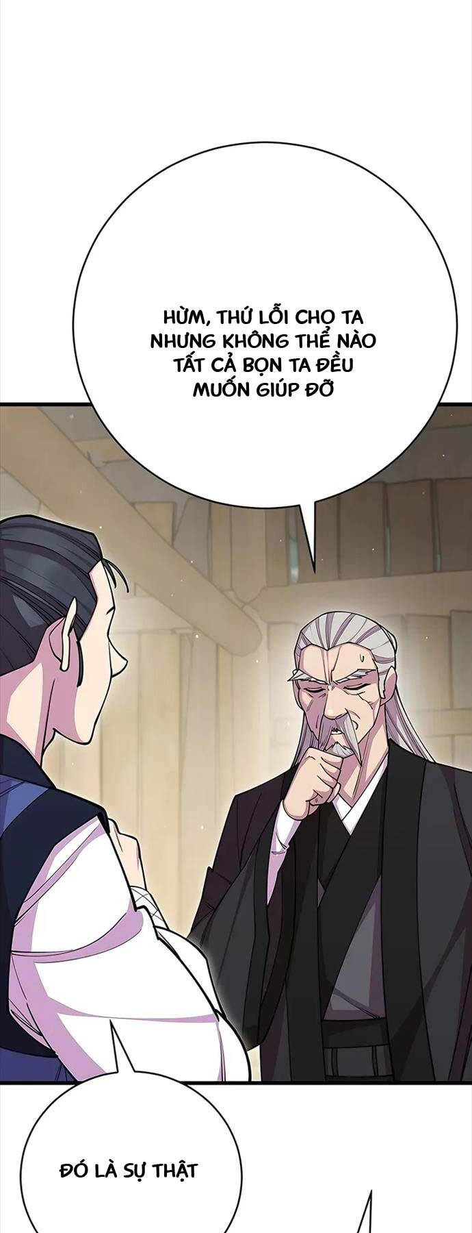 Thiên Hạ Đệ Nhất Đại Sư Huynh Chap 78 - Next Chap 79