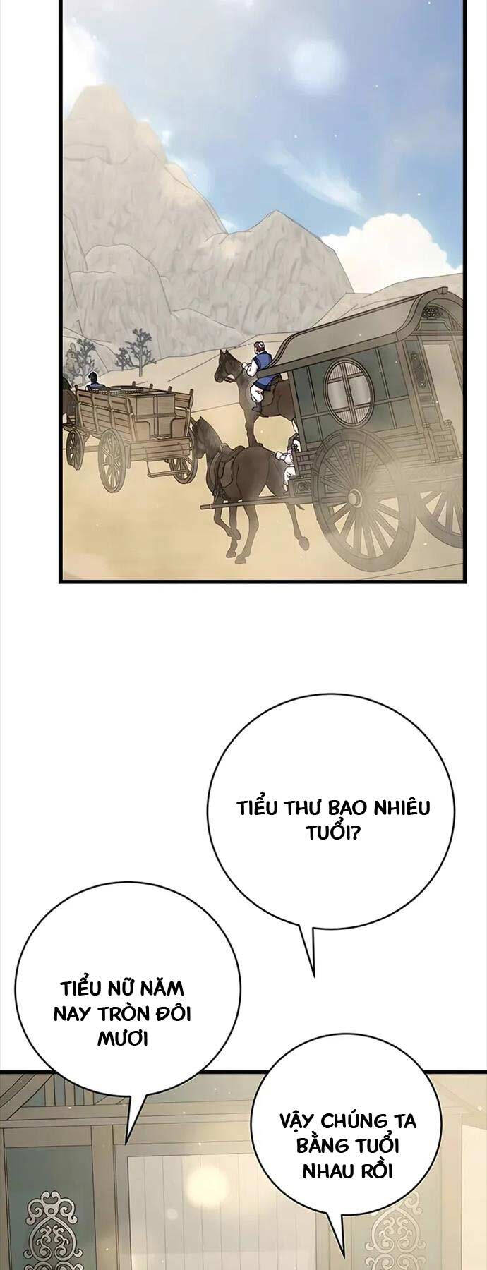 Thiên Hạ Đệ Nhất Đại Sư Huynh Chap 78 - Next Chap 79