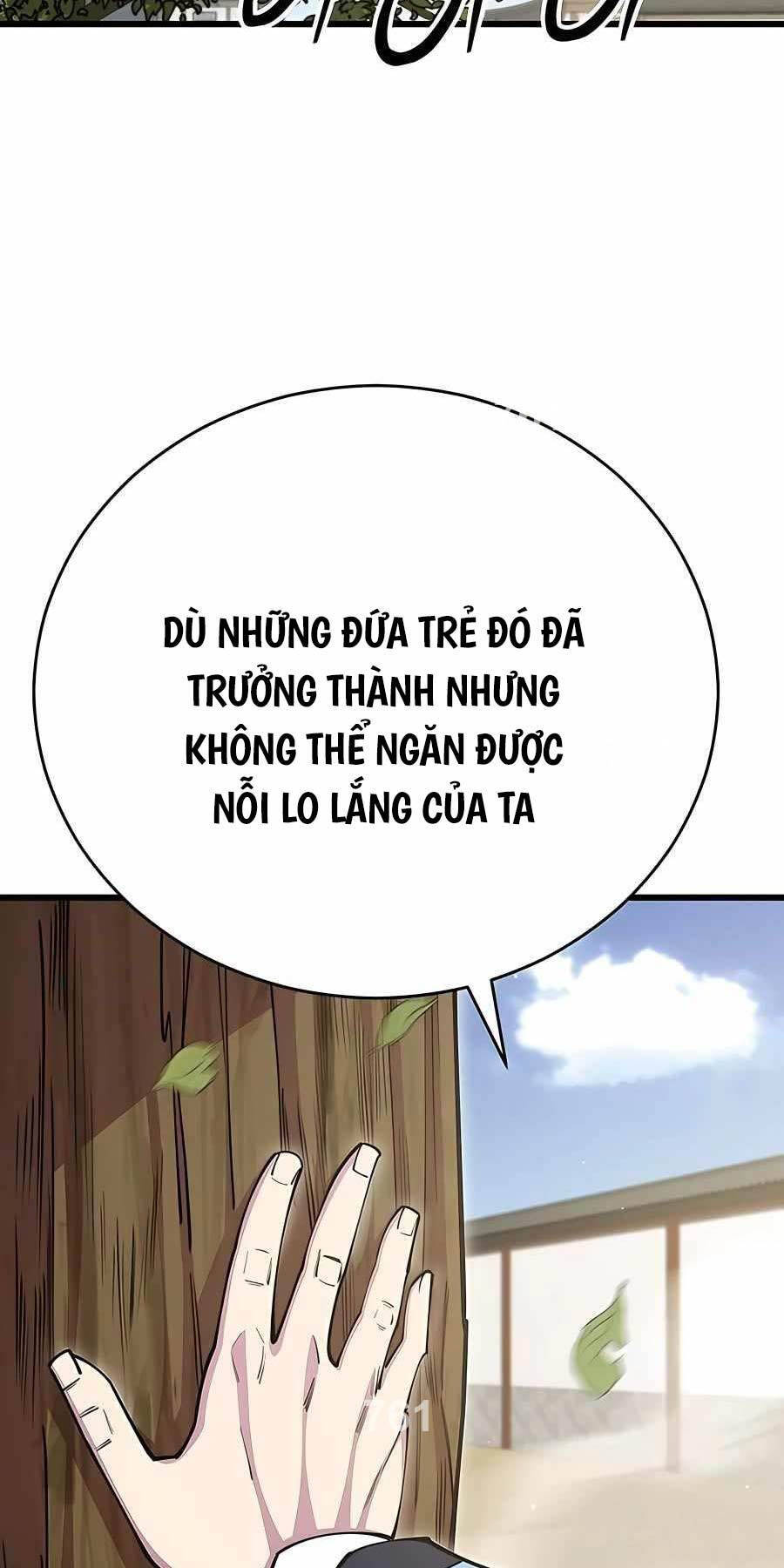 Thiên Hạ Đệ Nhất Đại Sư Huynh Chap 79 - Next Chap 80