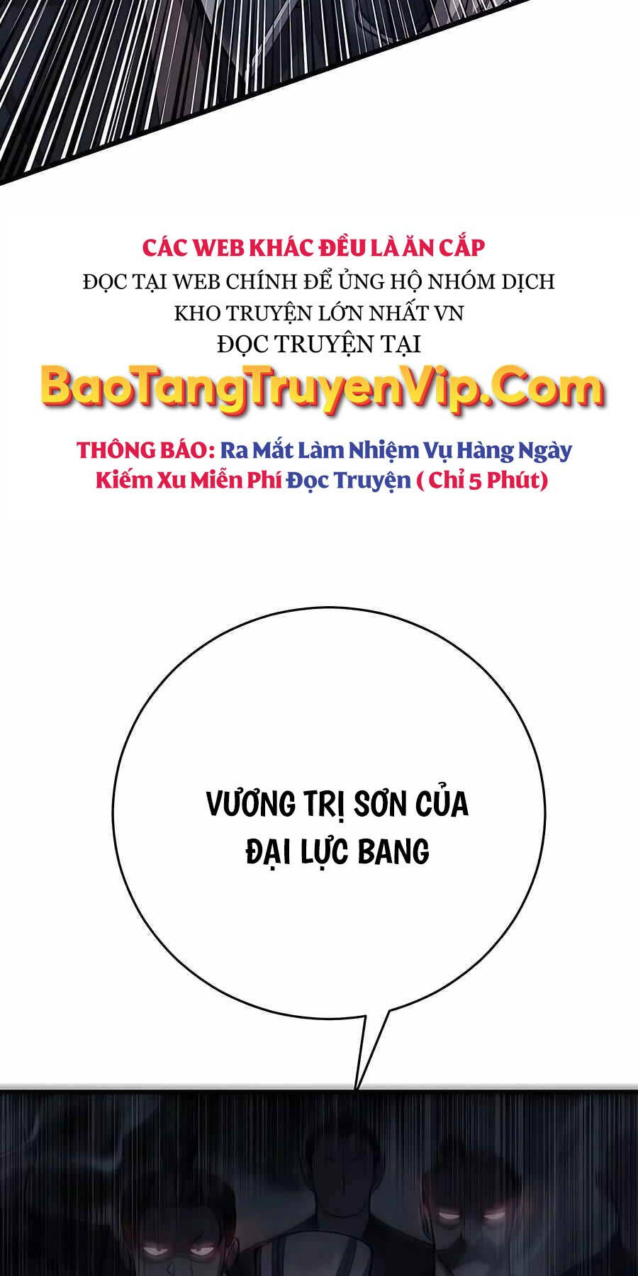 Thiên Hạ Đệ Nhất Đại Sư Huynh Chap 79 - Next Chap 80