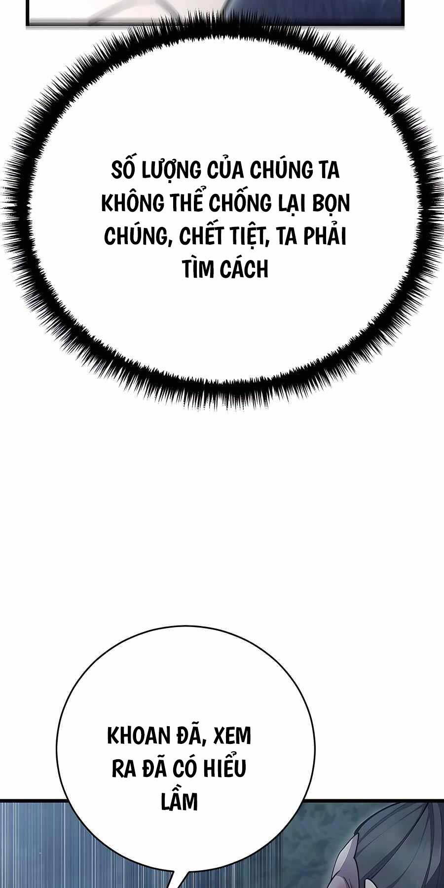 Thiên Hạ Đệ Nhất Đại Sư Huynh Chap 79 - Next Chap 80