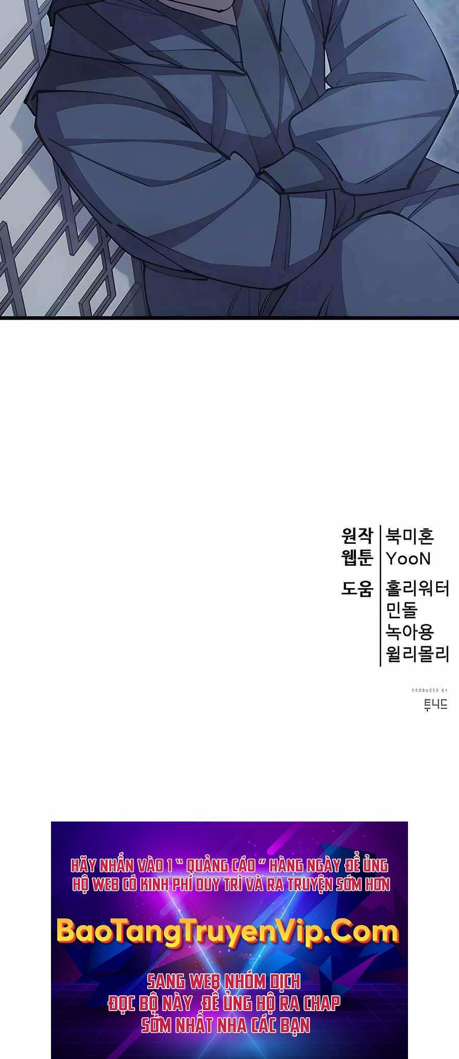Thiên Hạ Đệ Nhất Đại Sư Huynh Chap 79 - Next Chap 80