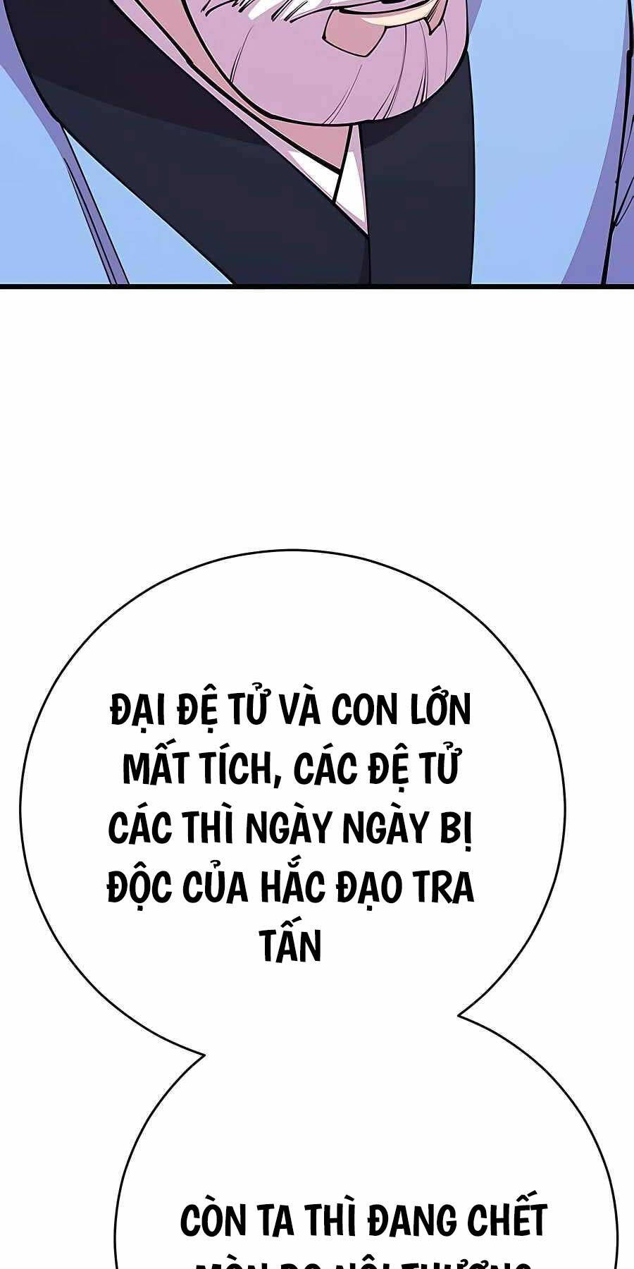 Thiên Hạ Đệ Nhất Đại Sư Huynh Chap 79 - Next Chap 80