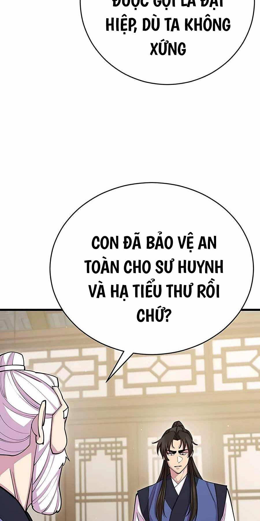 Thiên Hạ Đệ Nhất Đại Sư Huynh Chap 79 - Next Chap 80