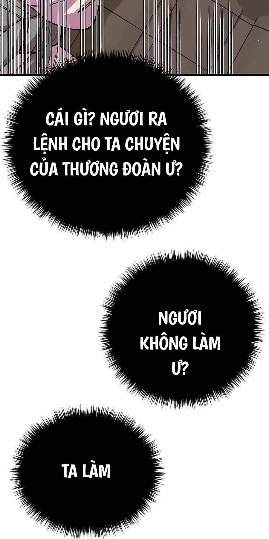 Thiên Hạ Đệ Nhất Đại Sư Huynh Chap 79 - Next Chap 80