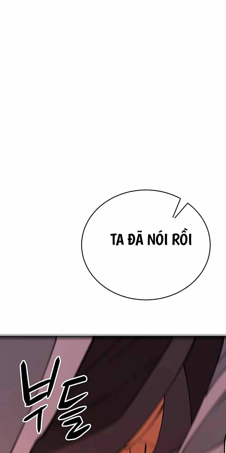 Thiên Hạ Đệ Nhất Đại Sư Huynh Chap 79 - Next Chap 80