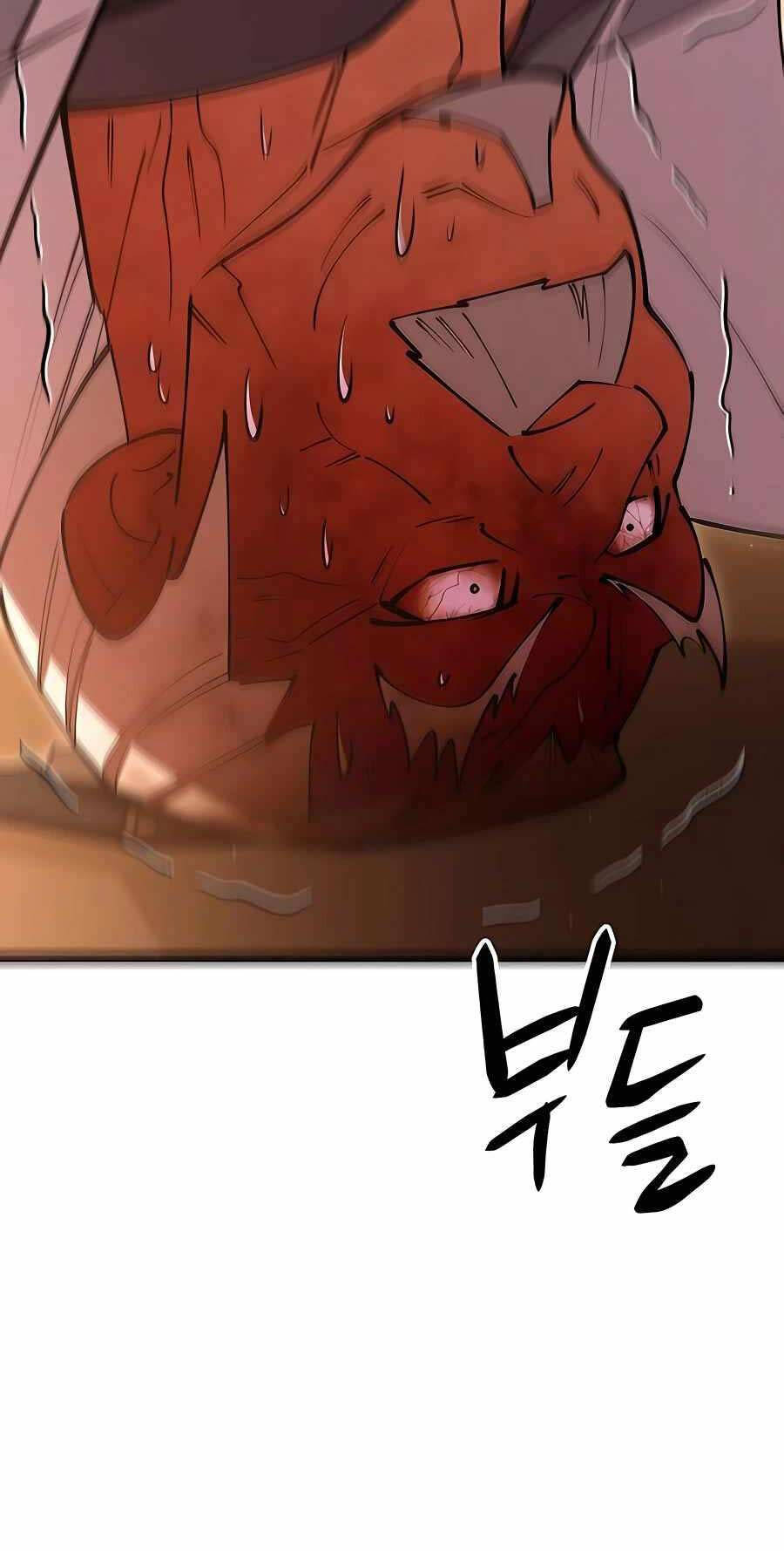 Thiên Hạ Đệ Nhất Đại Sư Huynh Chap 79 - Next Chap 80