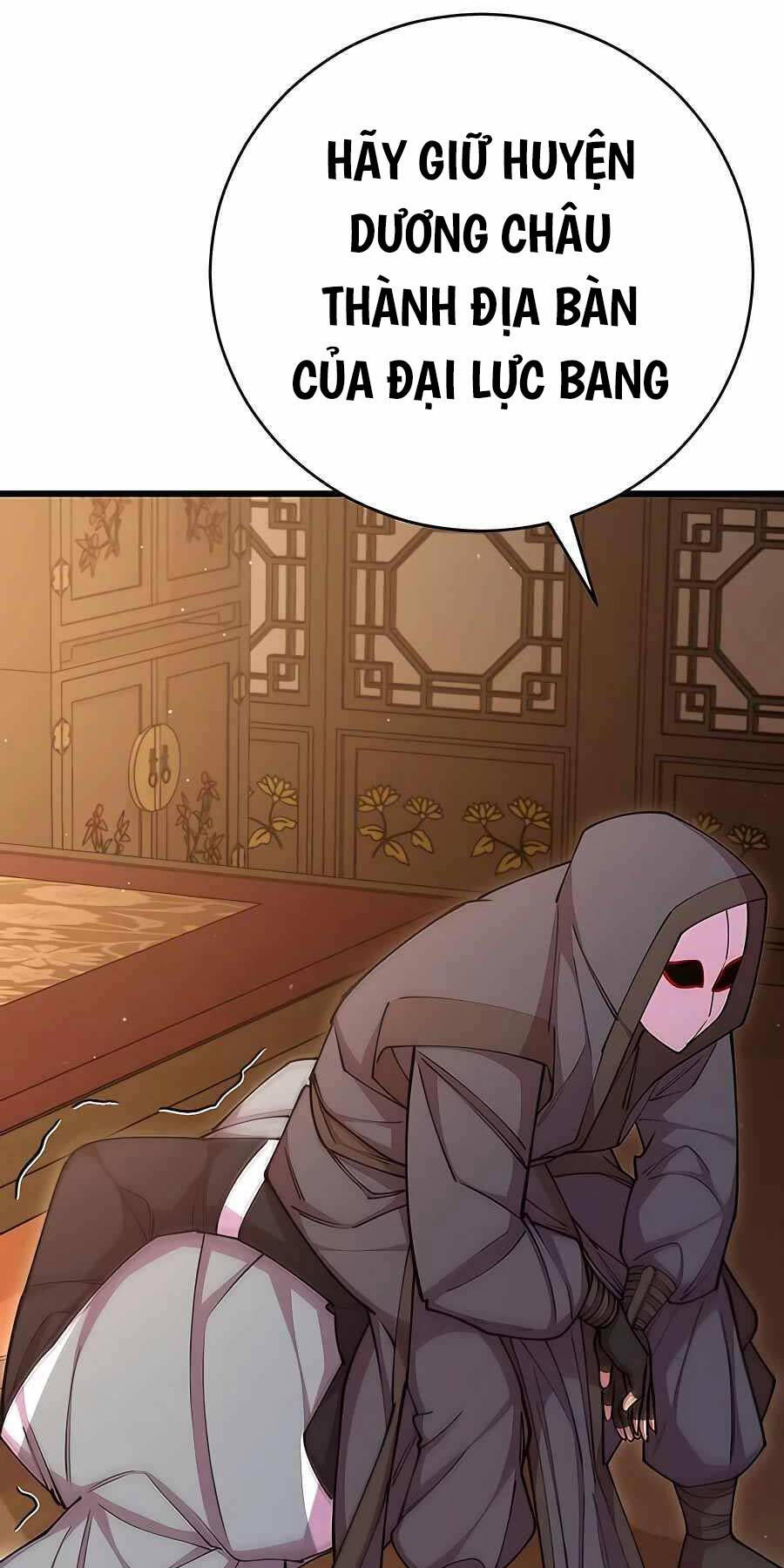 Thiên Hạ Đệ Nhất Đại Sư Huynh Chap 79 - Next Chap 80