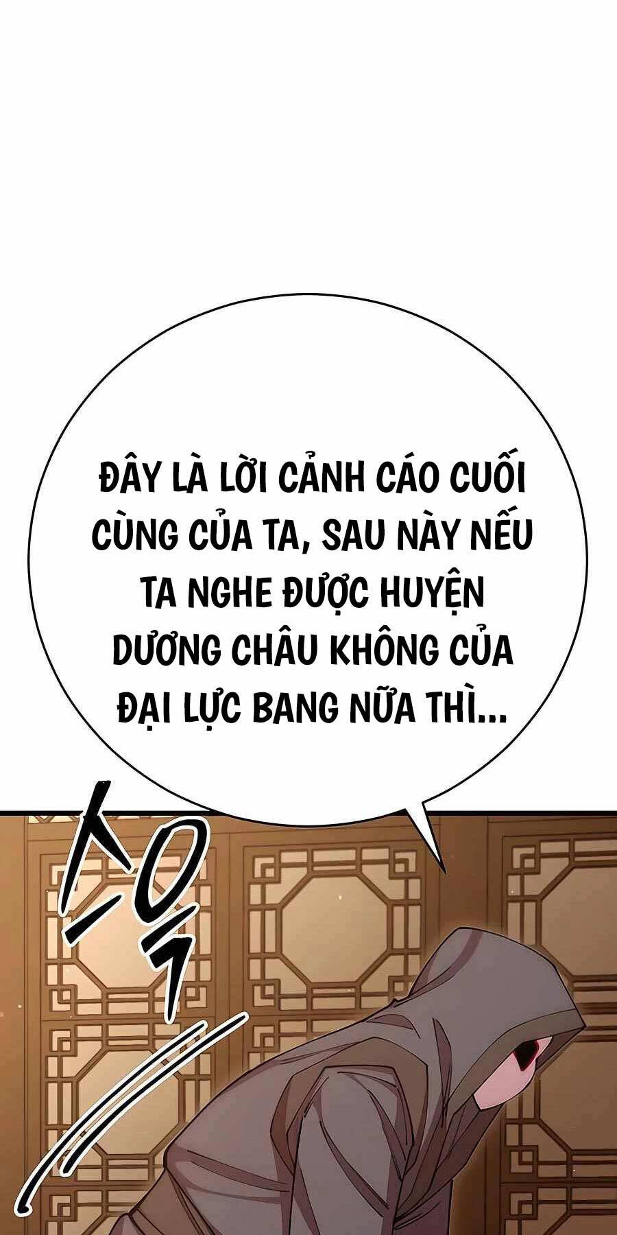 Thiên Hạ Đệ Nhất Đại Sư Huynh Chap 79 - Next Chap 80
