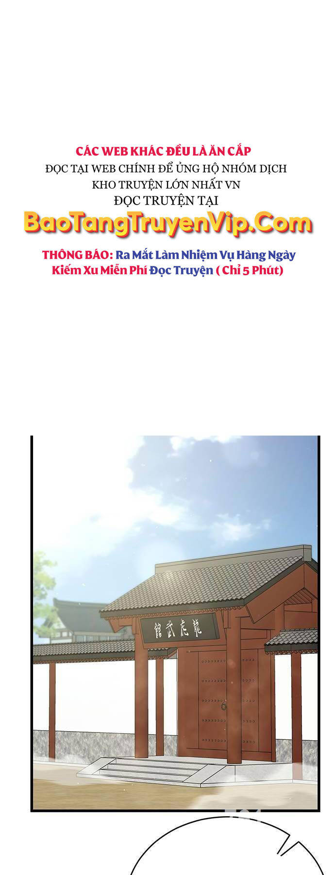 Thiên Hạ Đệ Nhất Đại Sư Huynh Chap 80 - Next Chap 81