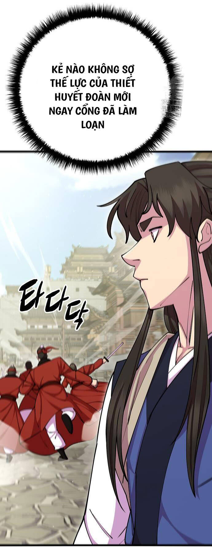 Thiên Hạ Đệ Nhất Đại Sư Huynh Chap 80 - Next Chap 81