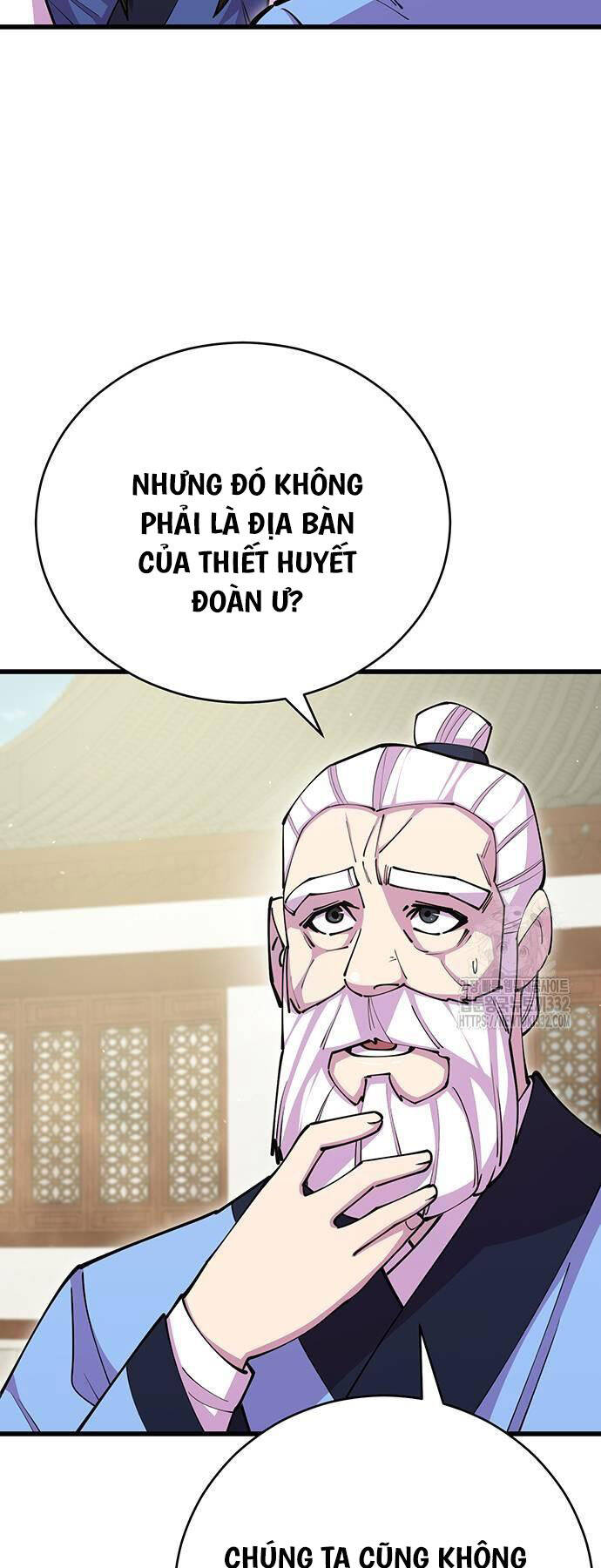 Thiên Hạ Đệ Nhất Đại Sư Huynh Chap 80 - Next Chap 81