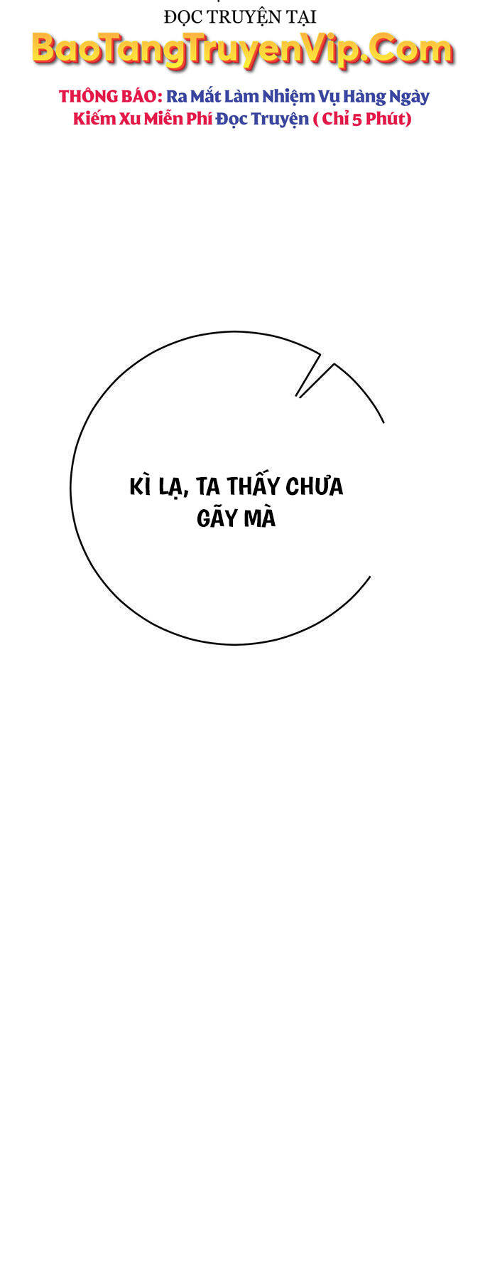 Thiên Hạ Đệ Nhất Đại Sư Huynh Chap 80 - Next Chap 81