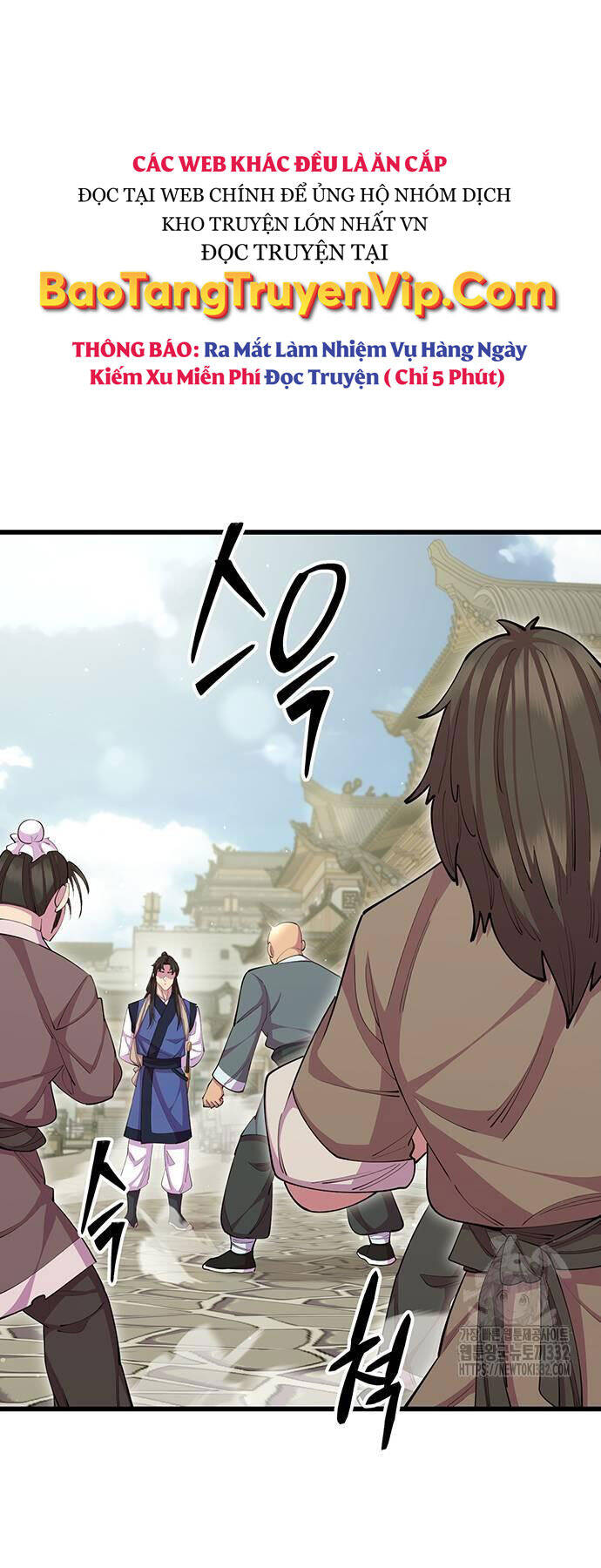 Thiên Hạ Đệ Nhất Đại Sư Huynh Chap 80 - Next Chap 81