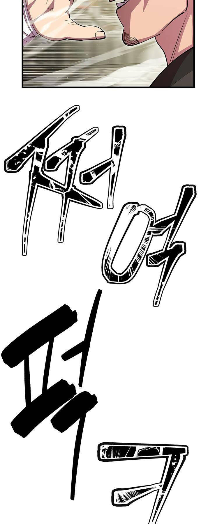 Thiên Hạ Đệ Nhất Đại Sư Huynh Chap 80 - Next Chap 81