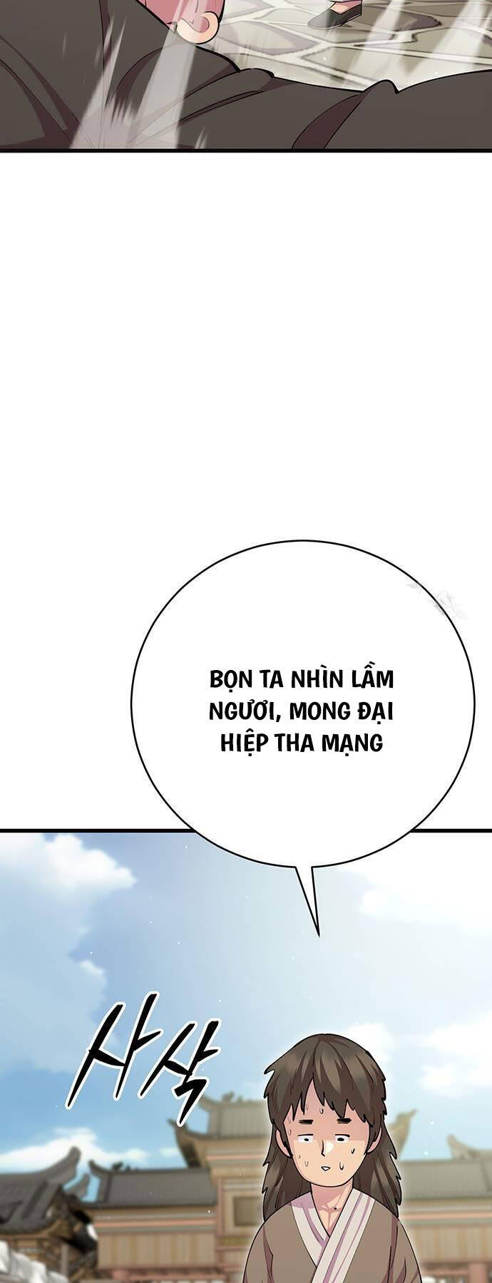 Thiên Hạ Đệ Nhất Đại Sư Huynh Chap 80 - Next Chap 81